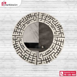 Miroir Rahmati Ø60 cm