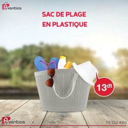 Avantica - Pratique et stylé, 🙌 pour conserver votre repas à bonne  température pendant la journée ! 🔝 Optez pour notre Sac #isotherme 6  Litres 👉 🛒  📲 55373260 📲 95510523