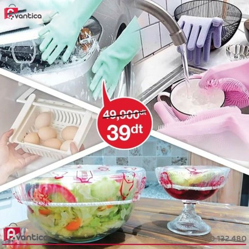 Pack de 39dt (Magic Gloves+Pack de 3 paniers de réfrigérateur rétractable +couvre plat)